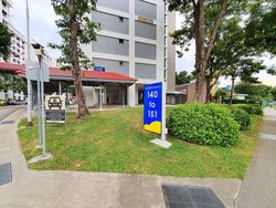 tampines-street-12 photo thumbnail #2